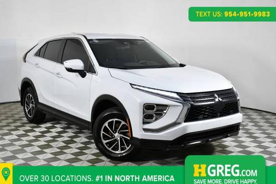 MITSUBISHI ECLIPSE CROSS 2023 JA4ATUAA5PZ054971 image
